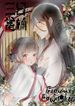manga_48090_image