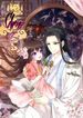 manga_48092_image