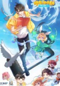 manga_48096_image