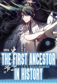 manga_48098_image