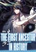 manga_48098_image