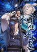 manga_48102_image