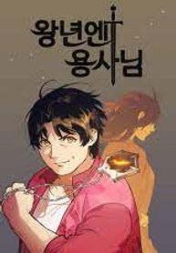 manga_48111_image