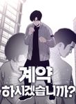manga_48113_image