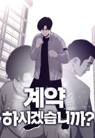 manga_48113_image