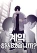 manga_48113_image