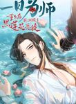 manga_48117_image