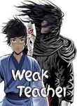manga_48121_image