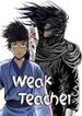 manga_48121_image