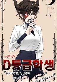 manga_48123_image