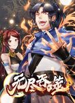 manga_48131_image