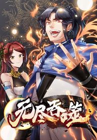 manga_48131_image