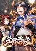 manga_48131_image