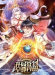manga_48133_image