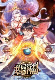 manga_48133_image