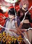 manga_48135_image