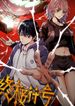 manga_48135_image