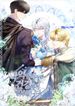 manga_48139_image
