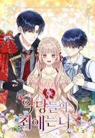 manga_48141_image