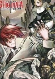 manga_48147_image