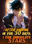 manga_48153_image