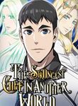 manga_48164_image