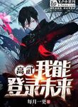 manga_48174_image