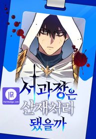 manga_48176_image