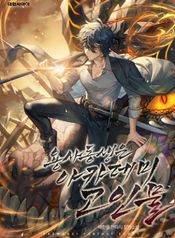 manga_48180_image