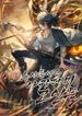 manga_48180_image