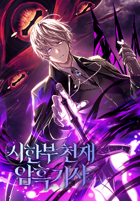 manga_48182_image