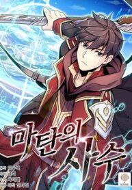 manga_48186_image