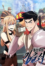 manga_48192_image