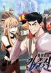 manga_48192_image