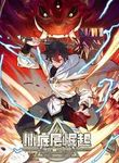 manga_48194_image