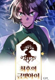 manga_48196_image