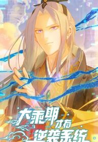 manga_48214_image