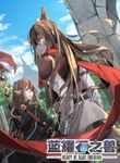 manga_48216_image