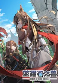 manga_48216_image