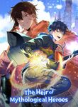 manga_48220_image