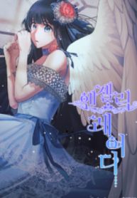 manga_48224_image