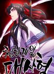 manga_48239_image