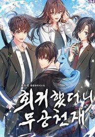 manga_48241_image
