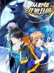 manga_48244_image