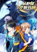 manga_48244_image