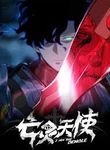 manga_48246_image