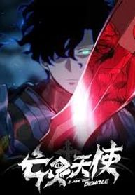 manga_48246_image