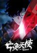 manga_48246_image