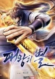 manga_48250_image
