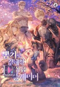 manga_48258_image